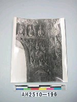 藏品(大同雲崗石窟)的圖片